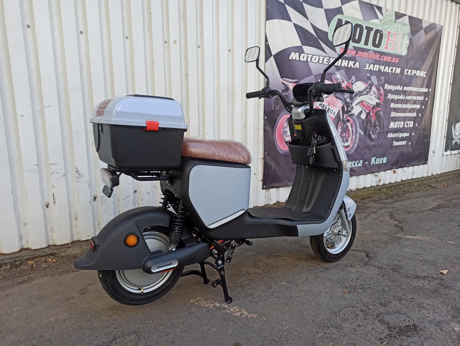 Електроскутер UNIONE Link фото :: Мотосалон MotoHit - мотоцикли, екіпірування, запчастини.