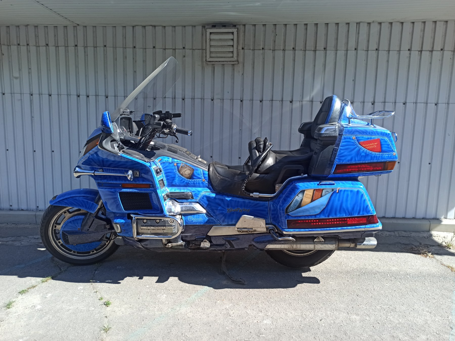 Мотоцикл Honda GoldWing 1500 SE 2001 фото :: Мотосалон MotoHit - мотоцикли, екіпірування, запчастини.