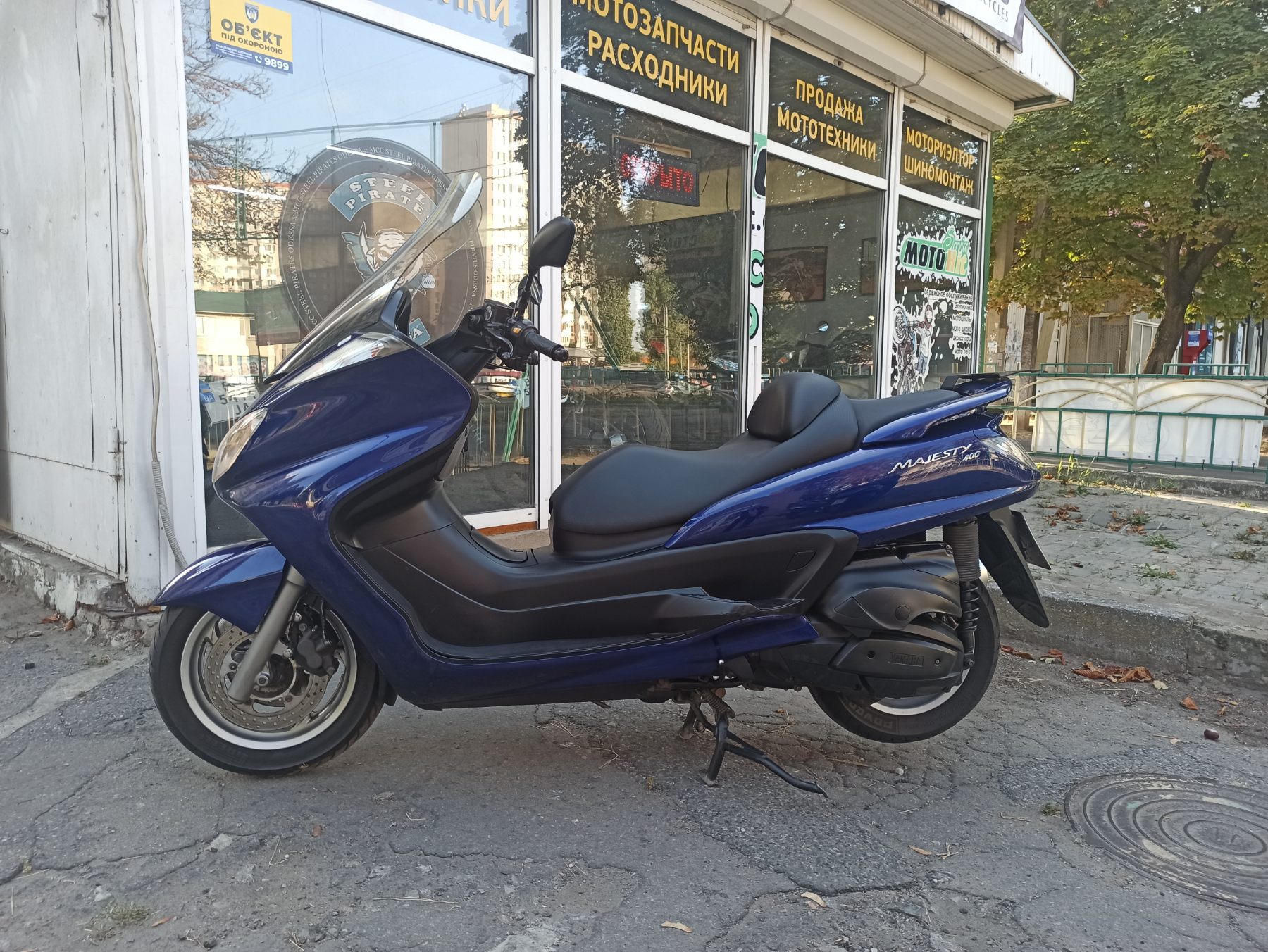 Yamaha GrandMajesty 400 ( YP 400 ) 2006 фото :: Мотосалон MotoHit - мотоцикли, екіпірування, запчастини.