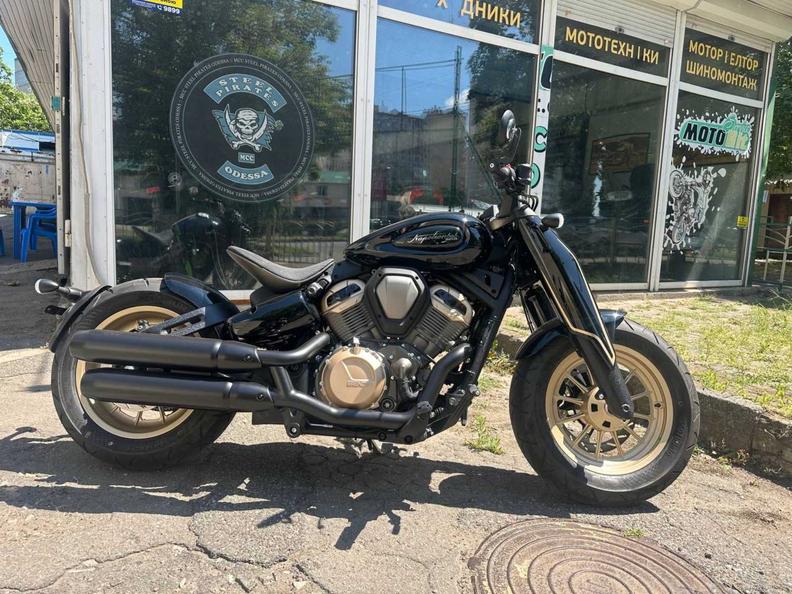  BENDA Napoleon 500 фото :: Мотосалон MotoHit - мотоцикли, екіпірування, запчастини.