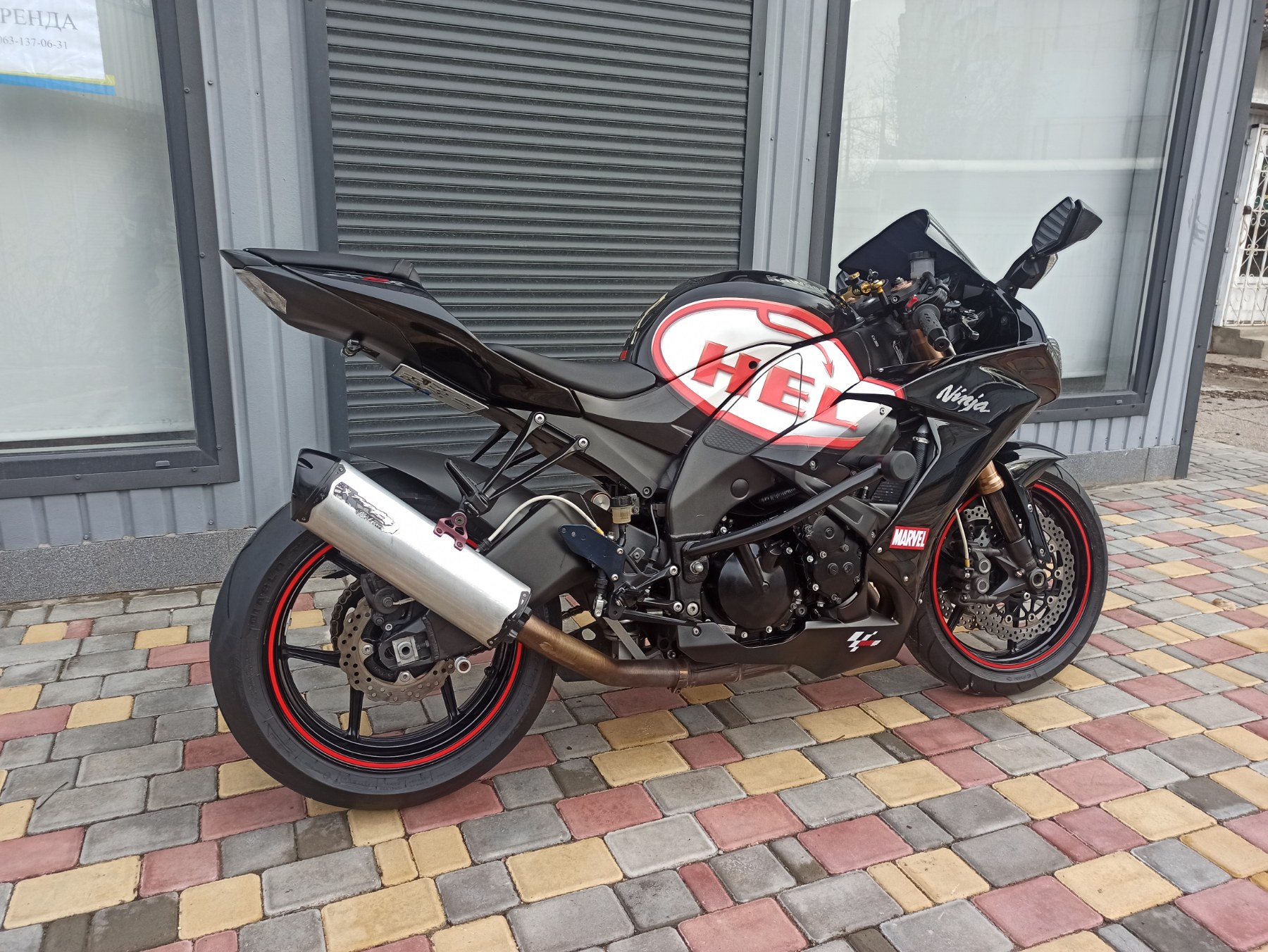 Мотоцикл Kawasaki Ninja ZX-10R 1000cc 2008 фото :: Мотосалон MotoHit - мотоцикли, екіпірування, запчастини.