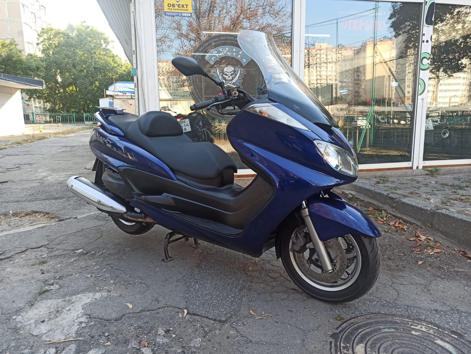 Yamaha GrandMajesty 400 ( YP 400 ) 2006 фото :: Мотосалон MotoHit - мотоцикли, екіпірування, запчастини.
