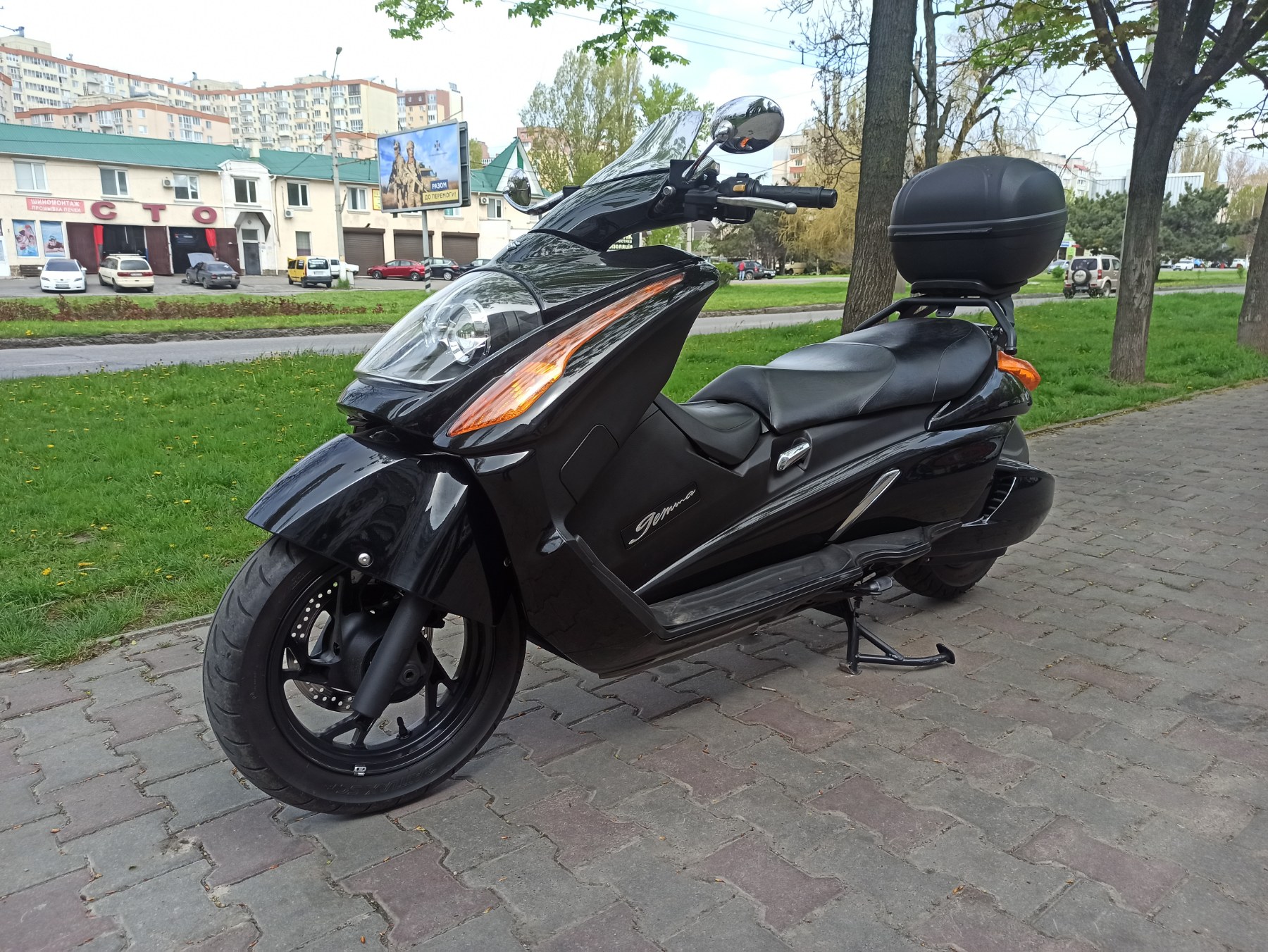 Suzuki Gemma 250 2008 фото :: Мотосалон MotoHit - мотоцикли, екіпірування, запчастини.