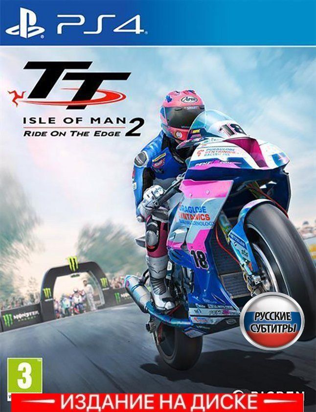 TT Isle of Man – Ride on the Edge 2_0.jpg